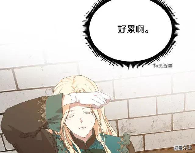 第 201 页