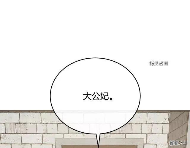 第 206 页
