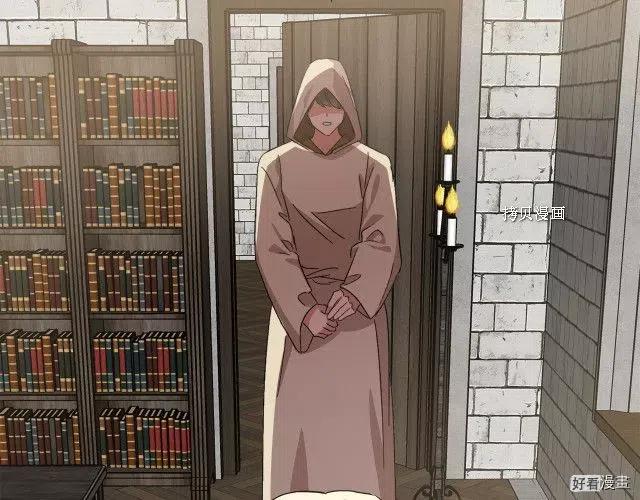 第 207 页