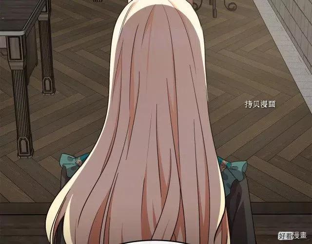 第 208 页