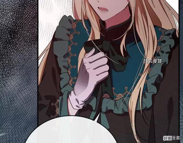 第 86 页