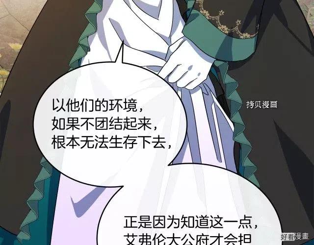 第 89 页