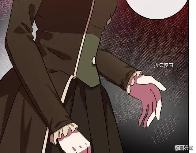 第 92 页