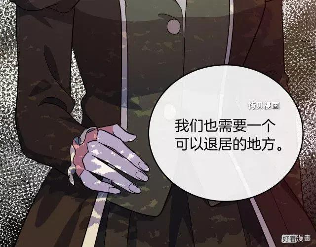 第 98 页