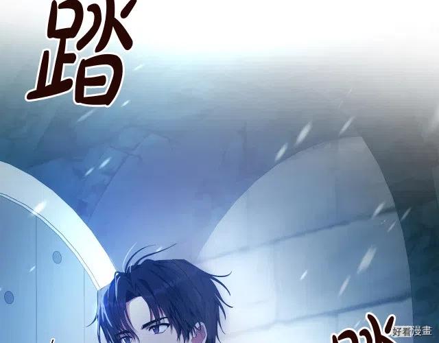 第 104 页
