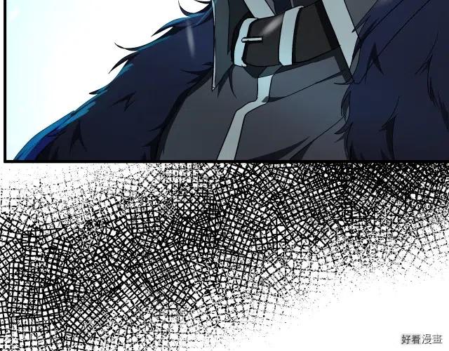 第 110 页