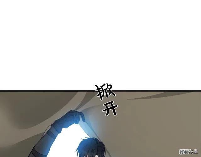 第 112 页