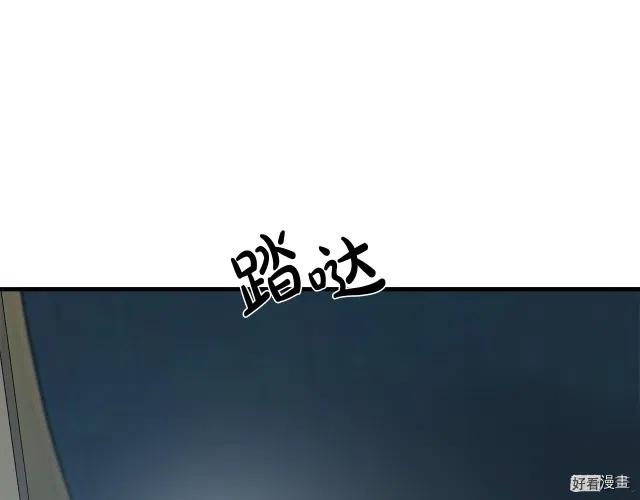 第 114 页