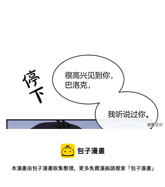 第 117 页