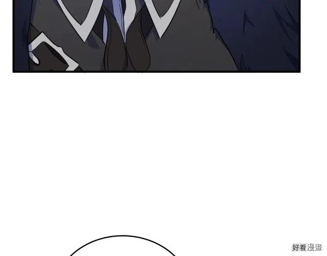 第 119 页