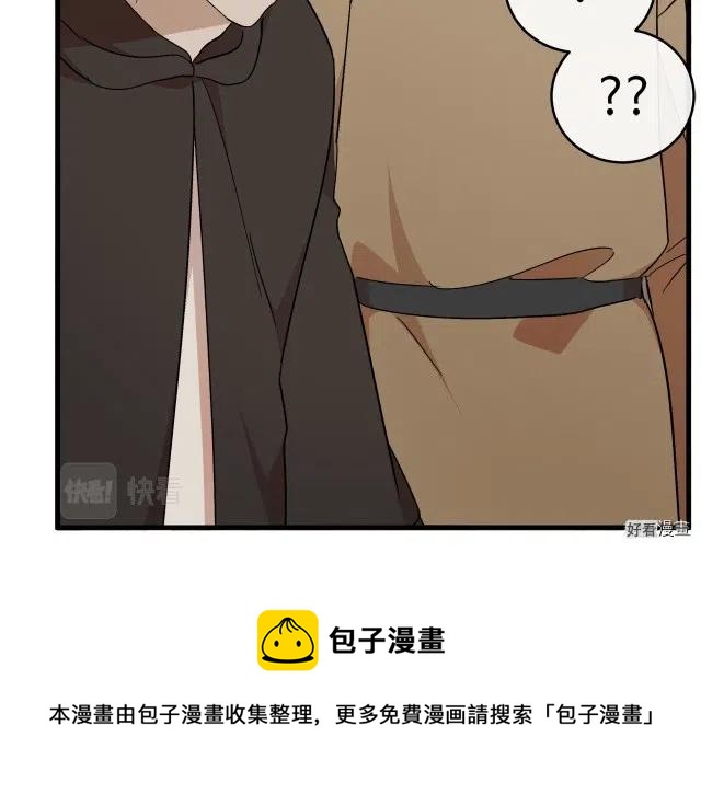 第 121 页