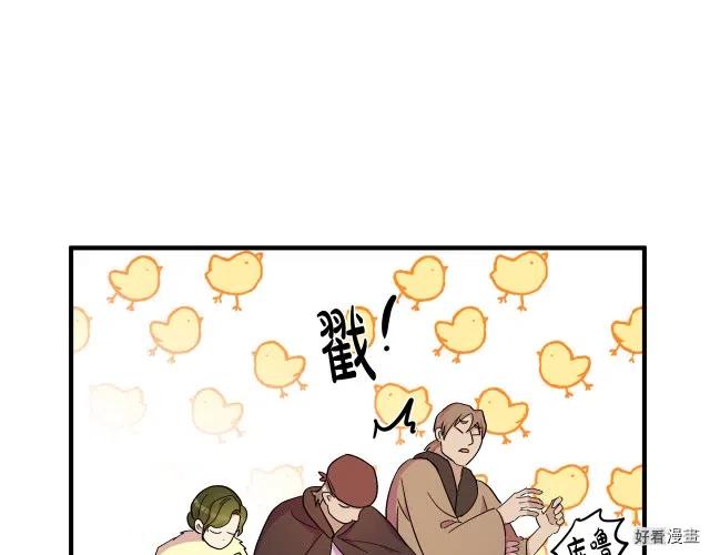 第 123 页