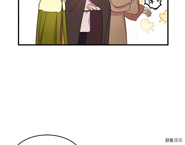 第 124 页