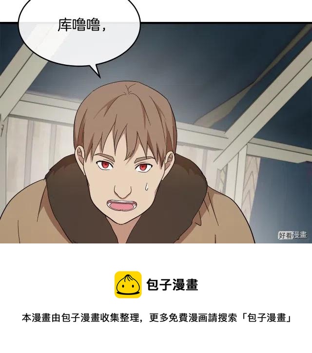 第 125 页