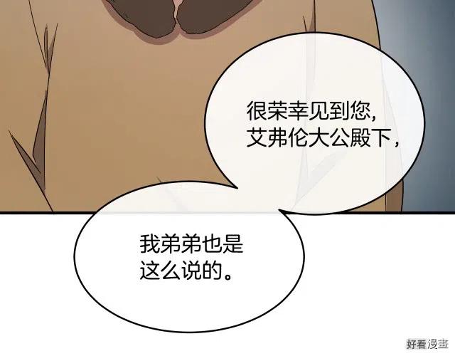 第 126 页