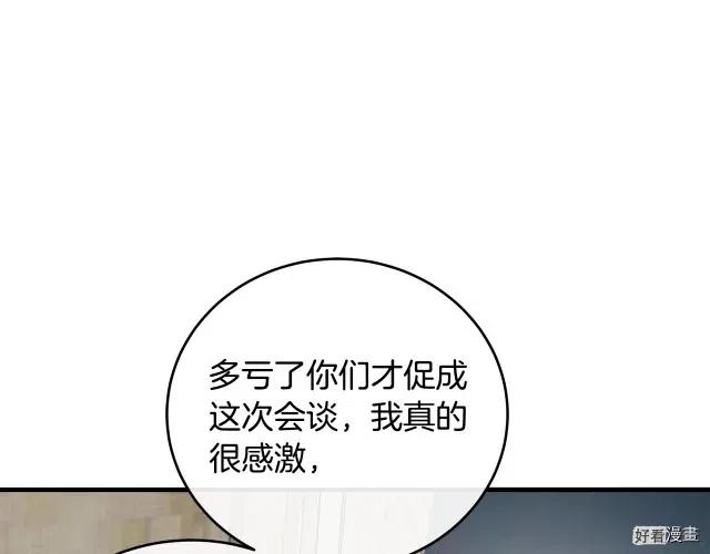 第 127 页