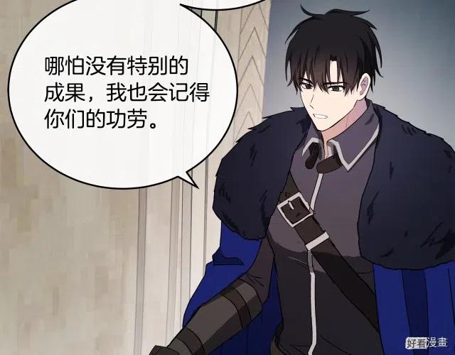 第 128 页