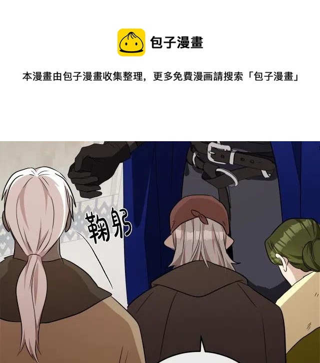第 129 页