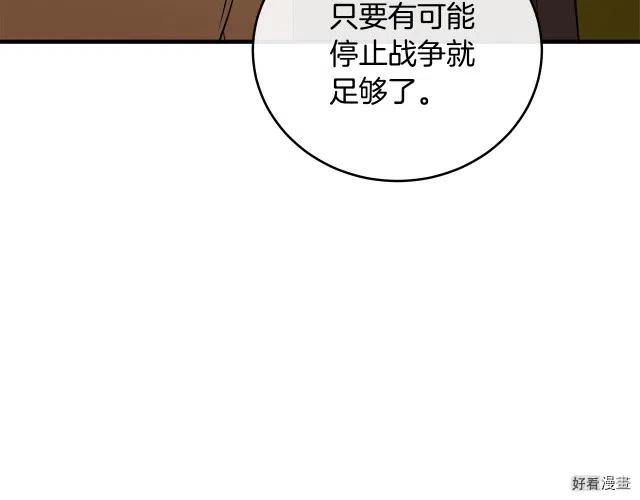 第 130 页