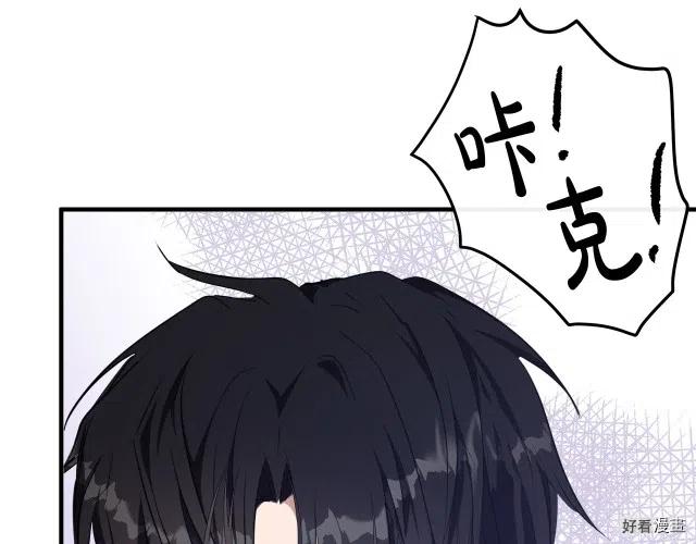 第 131 页