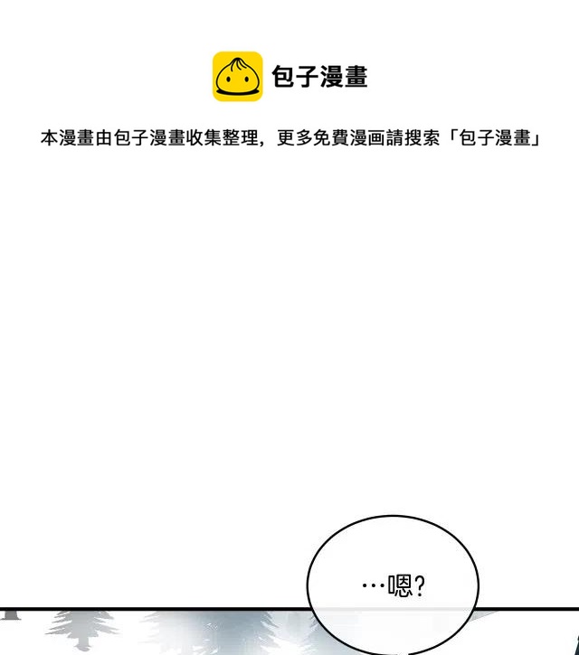 第 137 页