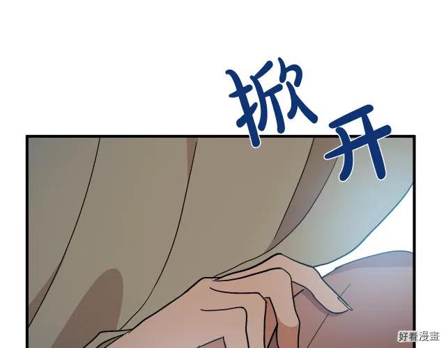 第 140 页