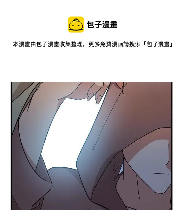第 141 页