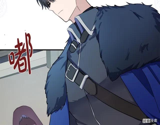 第 143 页