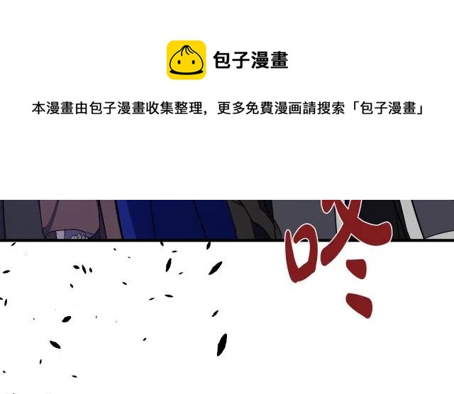 第 145 页
