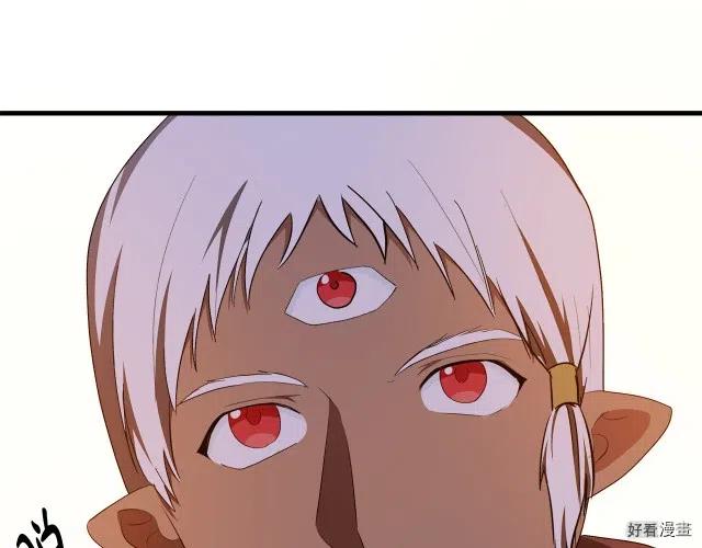 第 146 页