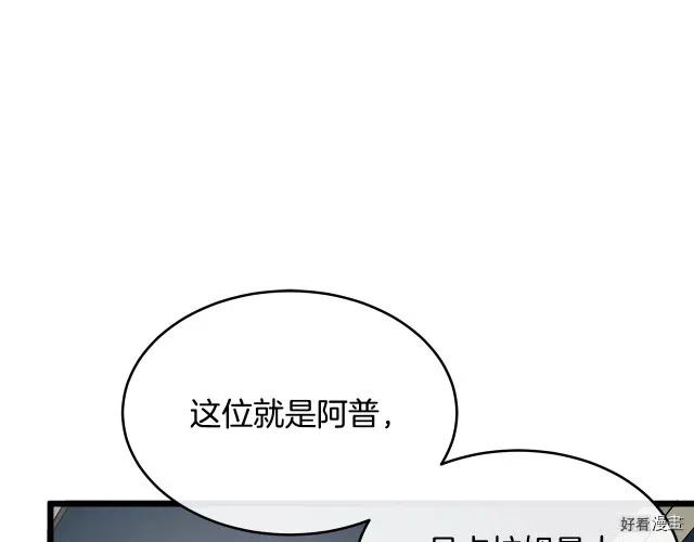 第 148 页