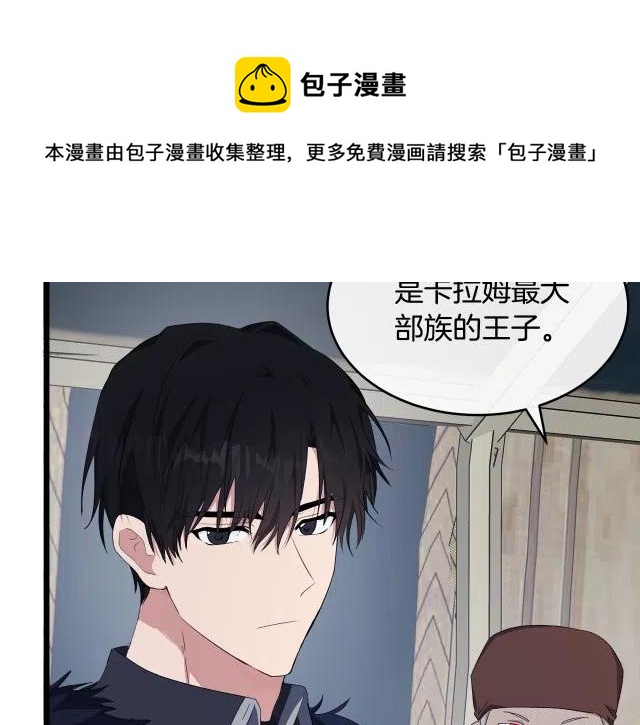 第 149 页