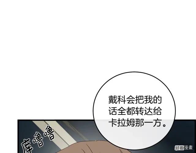 第 151 页