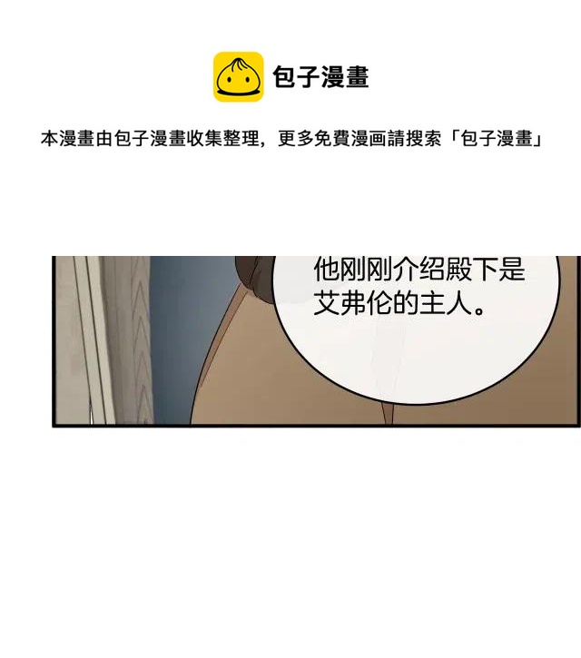 第 153 页