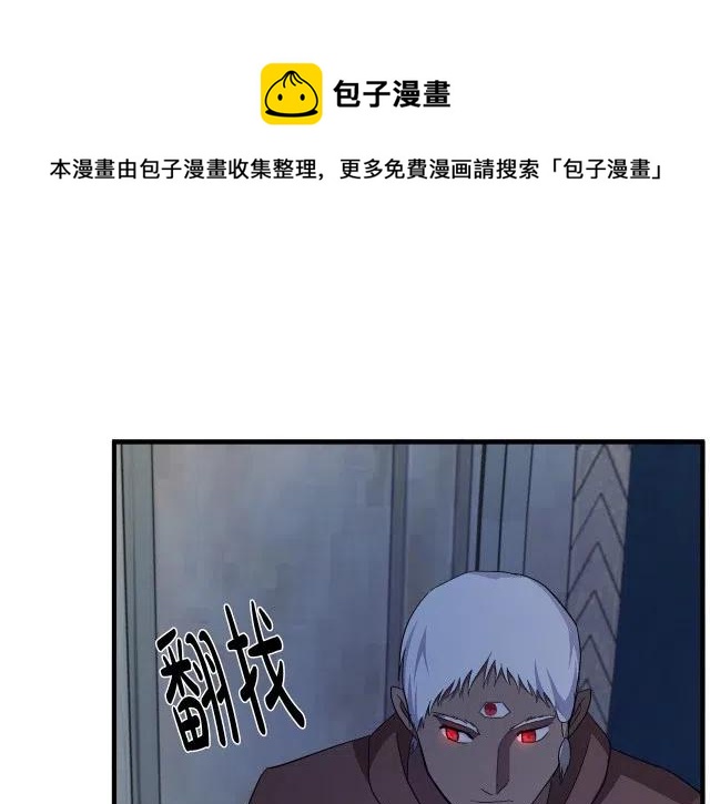 第 157 页
