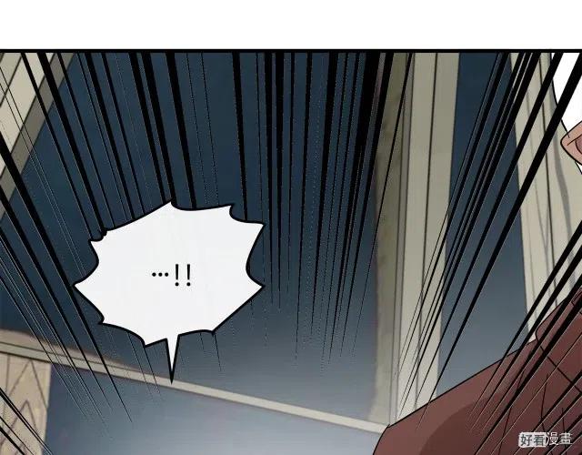 第 160 页