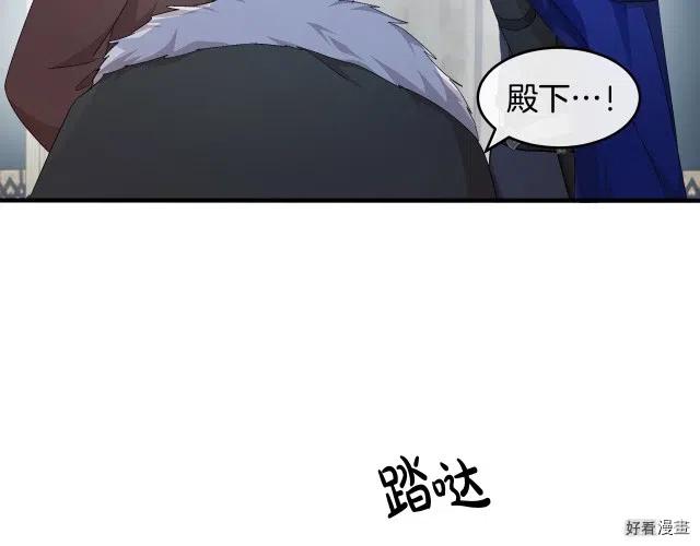 第 164 页
