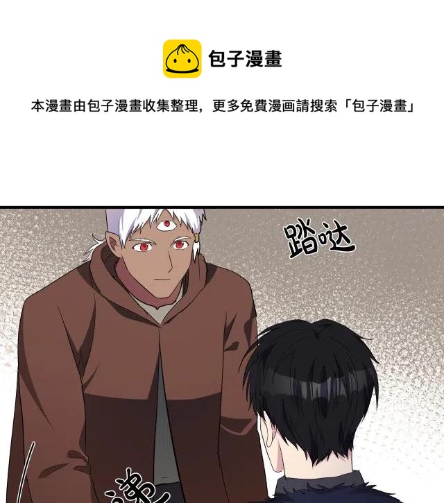 第 165 页