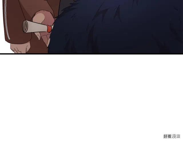 第 166 页