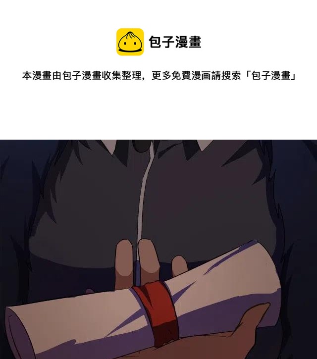 第 169 页
