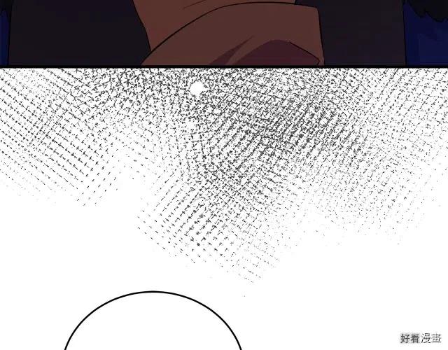 第 170 页