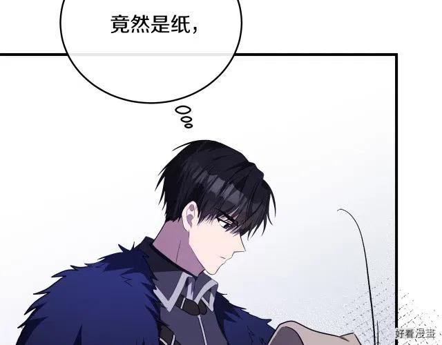 第 171 页
