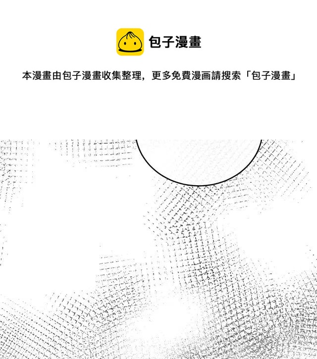 第 173 页