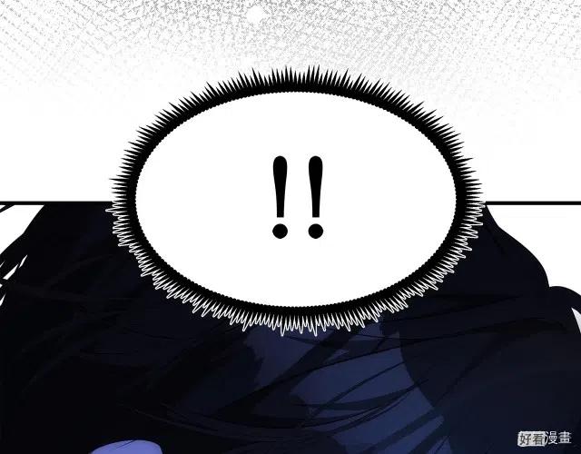 第 174 页