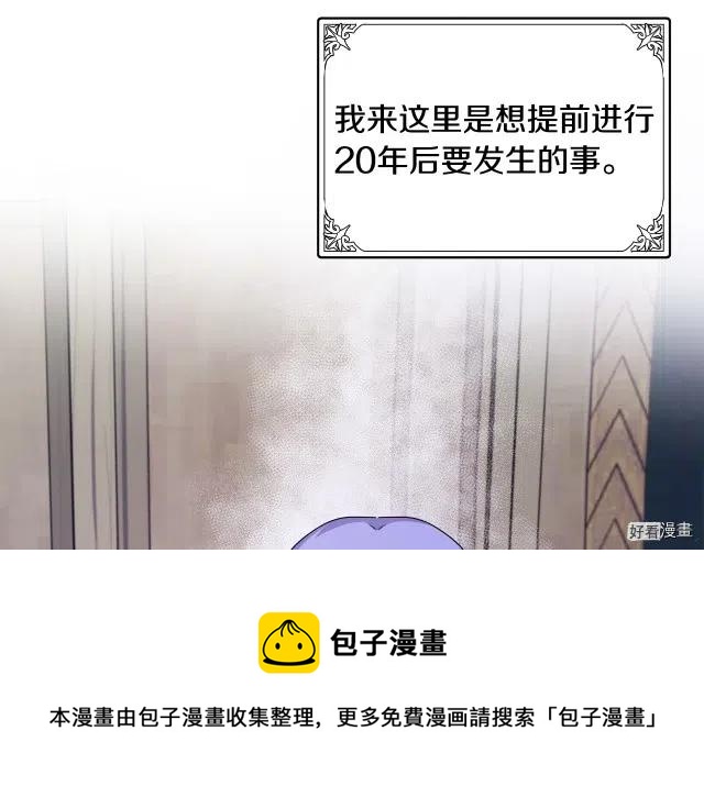 第 177 页