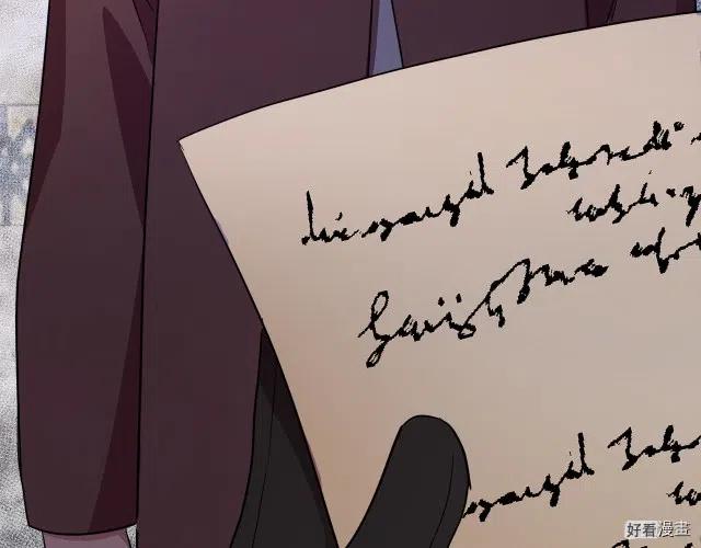 第 179 页