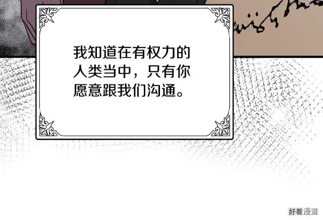 第 180 页