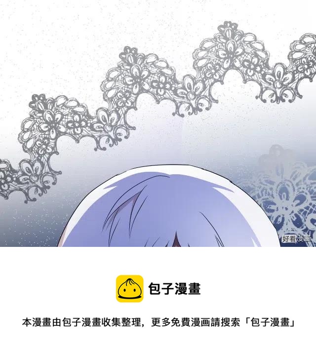 第 181 页