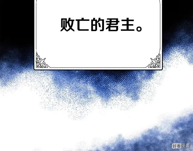 第 184 页