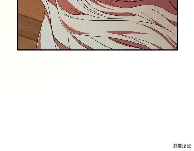第 188 页